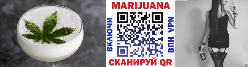 OMG   это какой сайт  Печенье с ТГК марихуана  Топки 