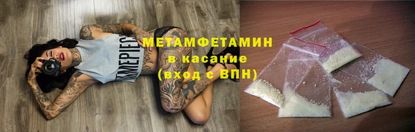 мдпв Снежинск