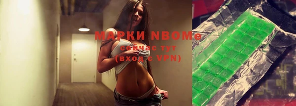 каннабис Белоозёрский