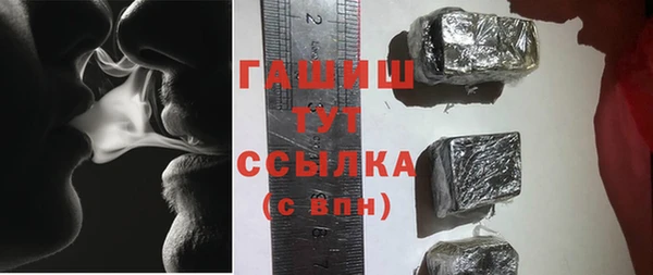 каннабис Белоозёрский