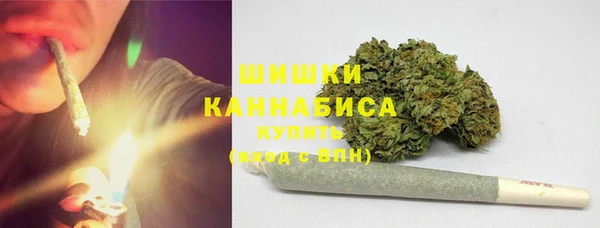стаф Беломорск