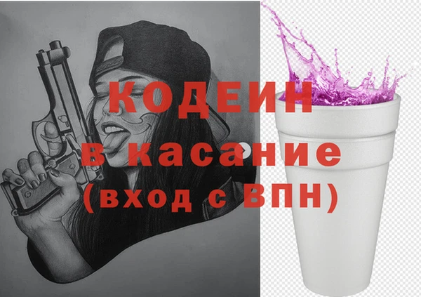 каннабис Белоозёрский