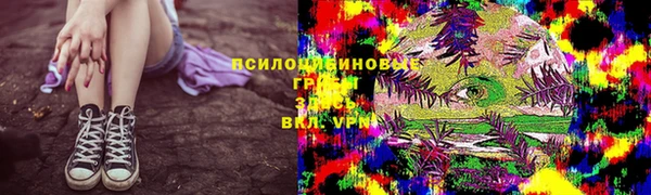 каннабис Белоозёрский