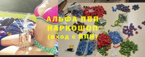 мдпв Снежногорск