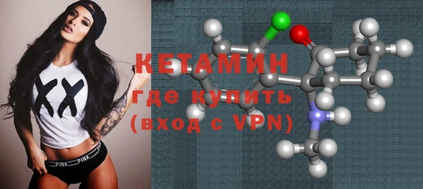 каннабис Белоозёрский