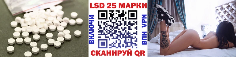 маркетплейс какой сайт  Топки  Лсд 25 экстази кислота 
